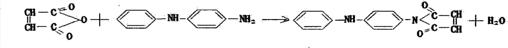 Composition of N-4(anilinophenyl)maleimide and preparation method thereof