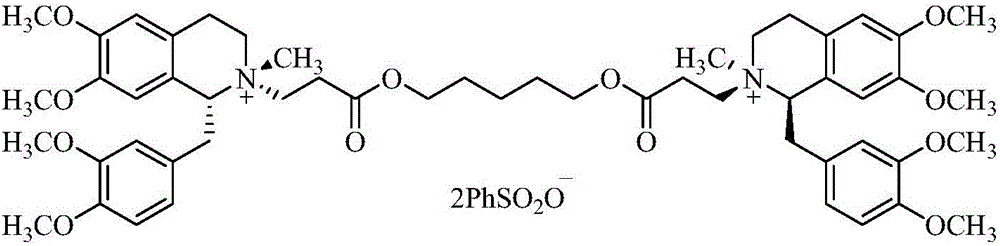 Method for purifying cisatracuriumbesylate