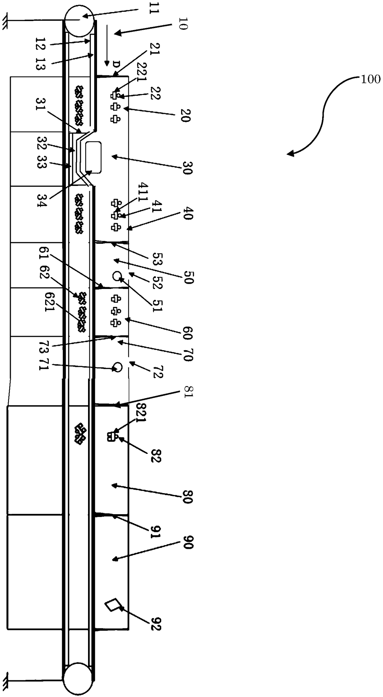 Washing system for trough type sheet nut