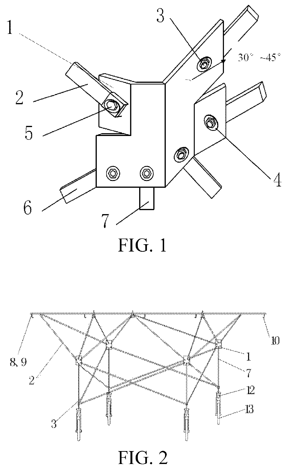 Detachable frame of light-small sprinkling machine for precise irrigation