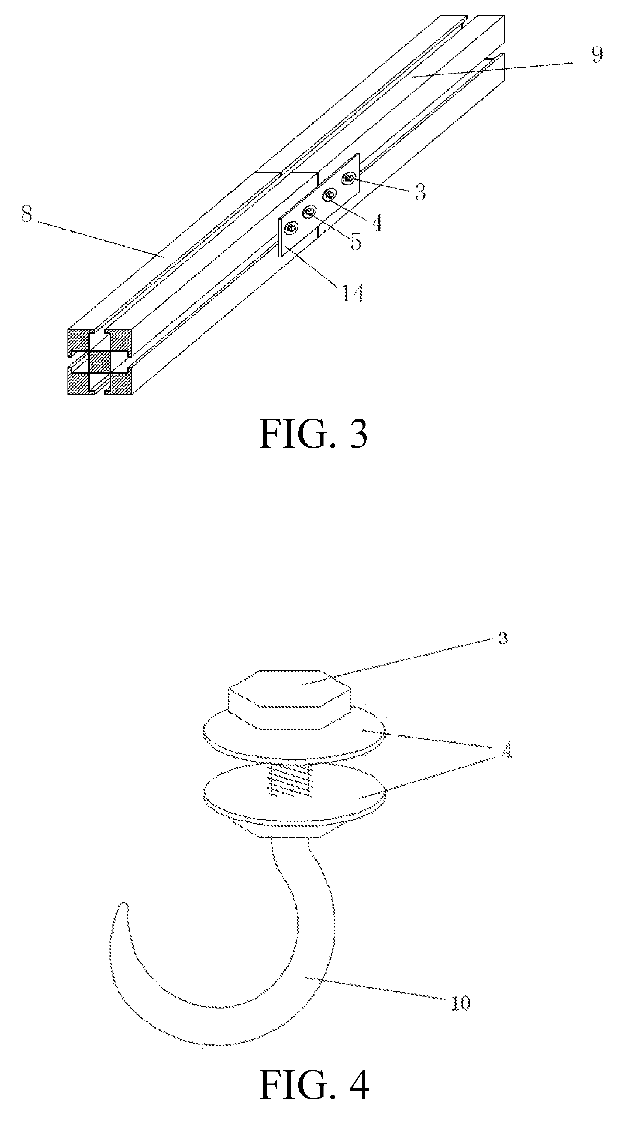 Detachable frame of light-small sprinkling machine for precise irrigation