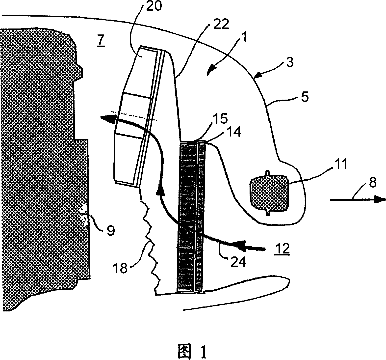 Cooling system