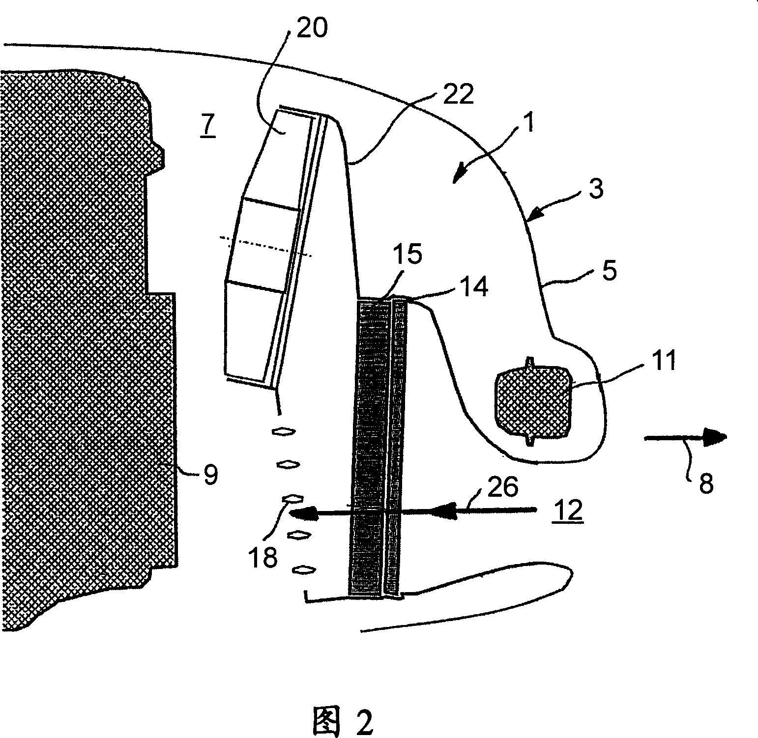 Cooling system