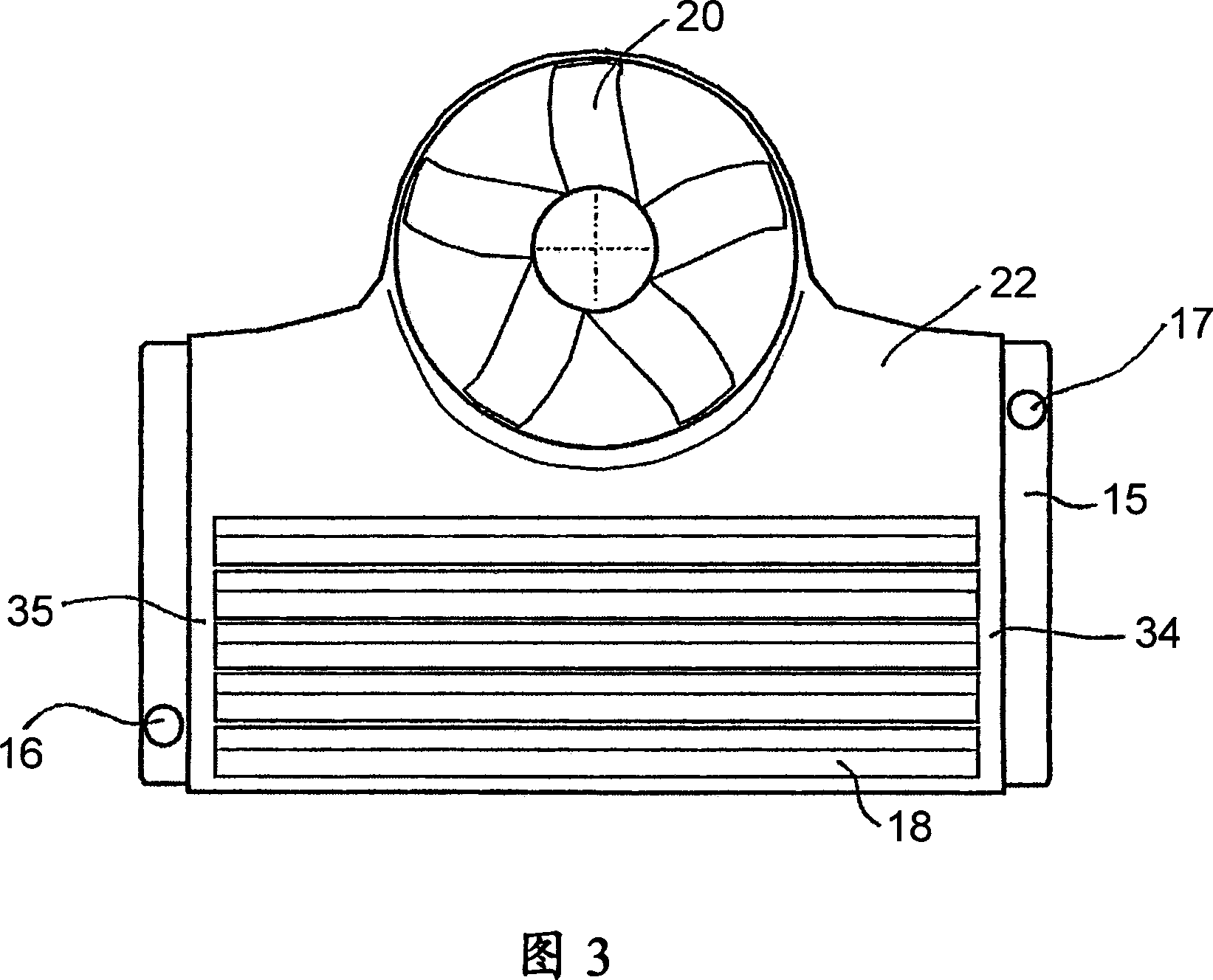 Cooling system