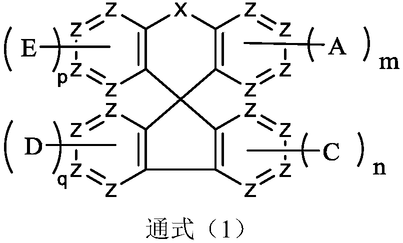 Compound containing spirofluorene structure, and applications in organic electroluminescent devices