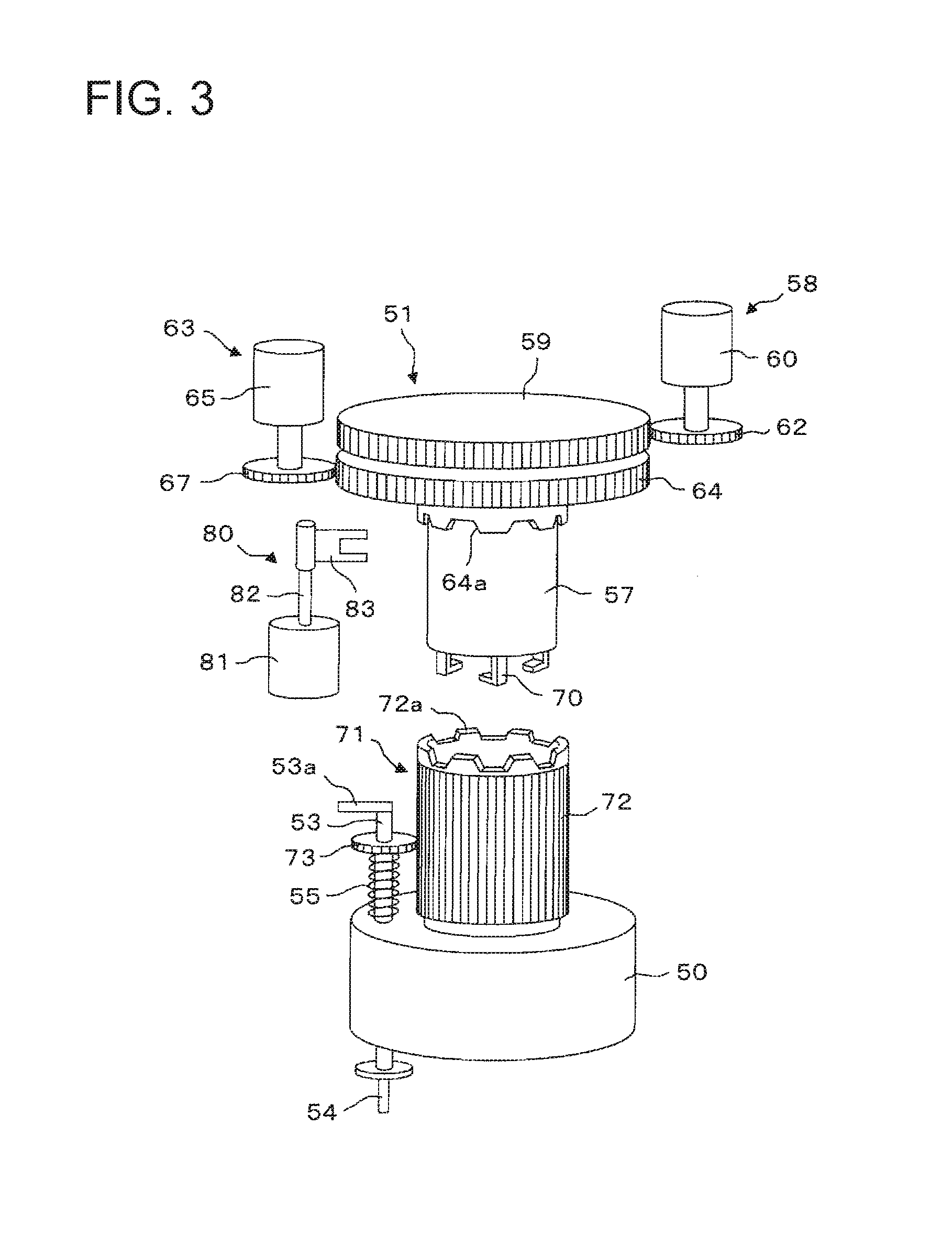 Component mounting machine