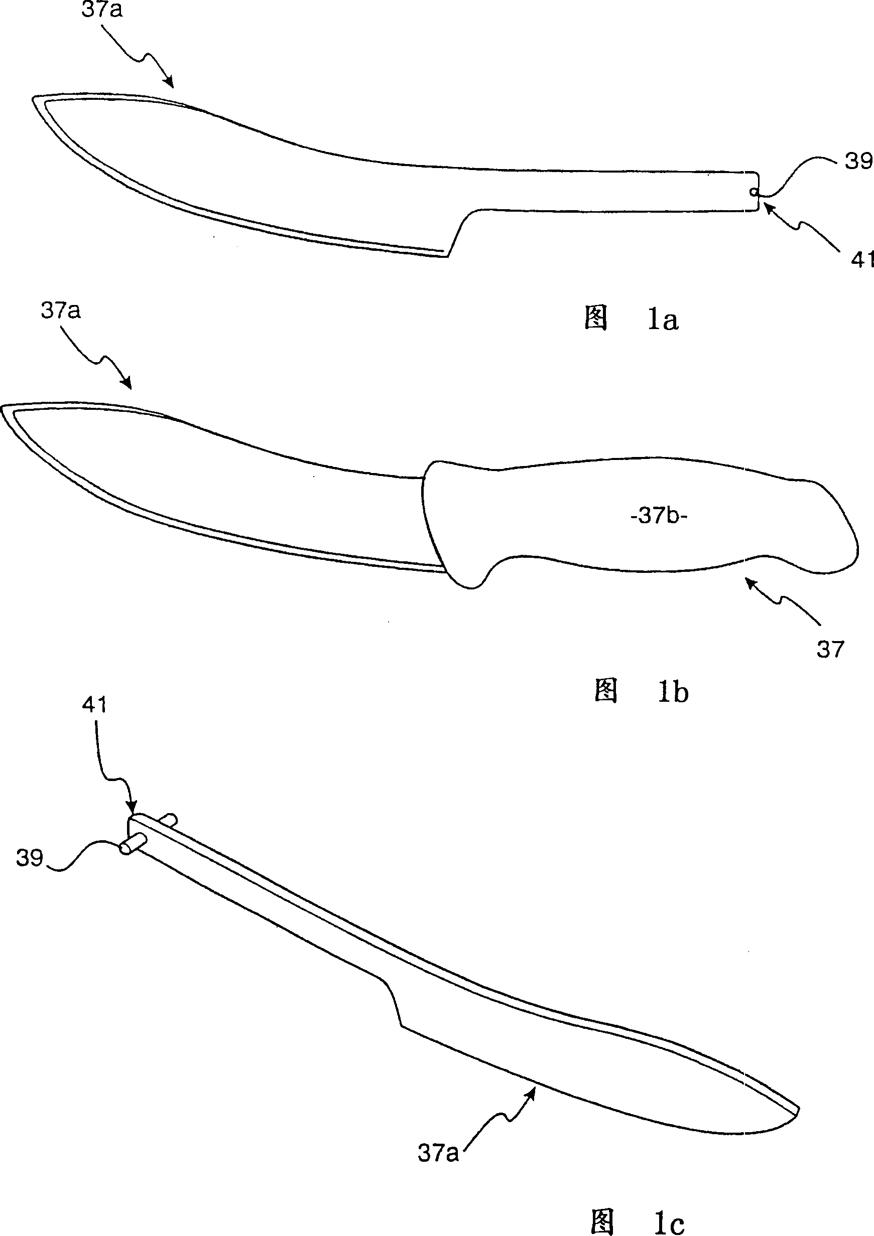 A system and method for automatically logging article use and an article adapted for such