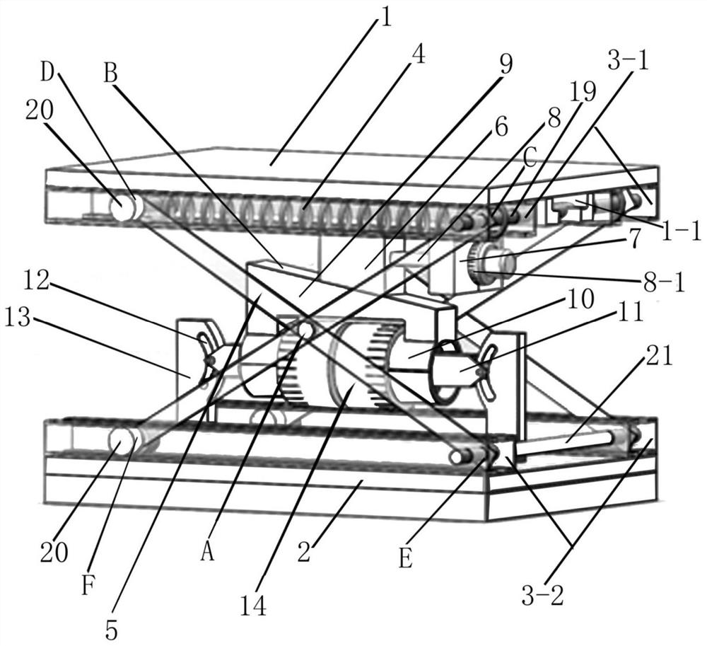 A Vibration Isolator with Negative Stiffness Balance Position Adjustment Function