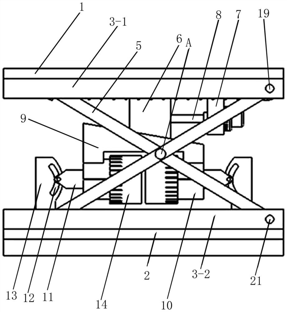 A Vibration Isolator with Negative Stiffness Balance Position Adjustment Function