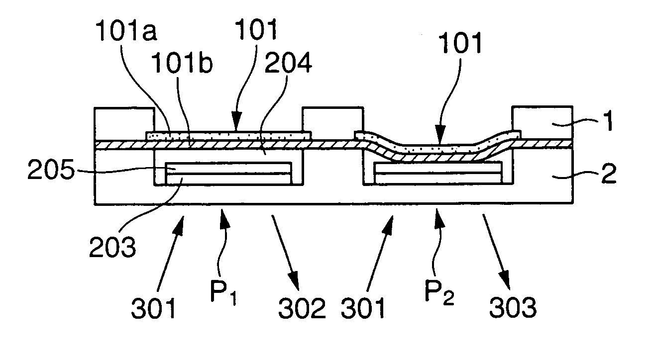 Optical modulator, display device and manufacturing method for same