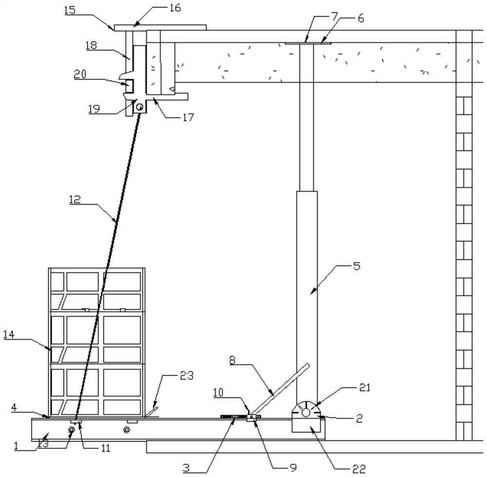 Operation platform for edge-near operation