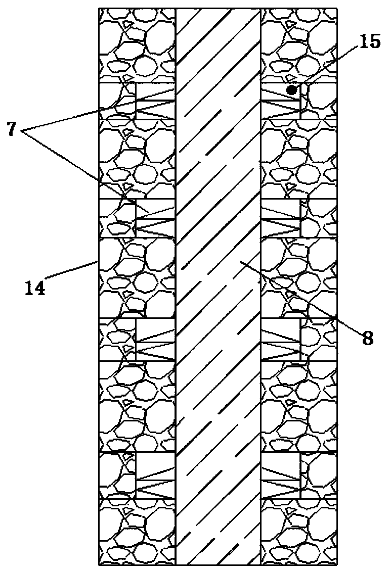 Vertical vibration reduction support