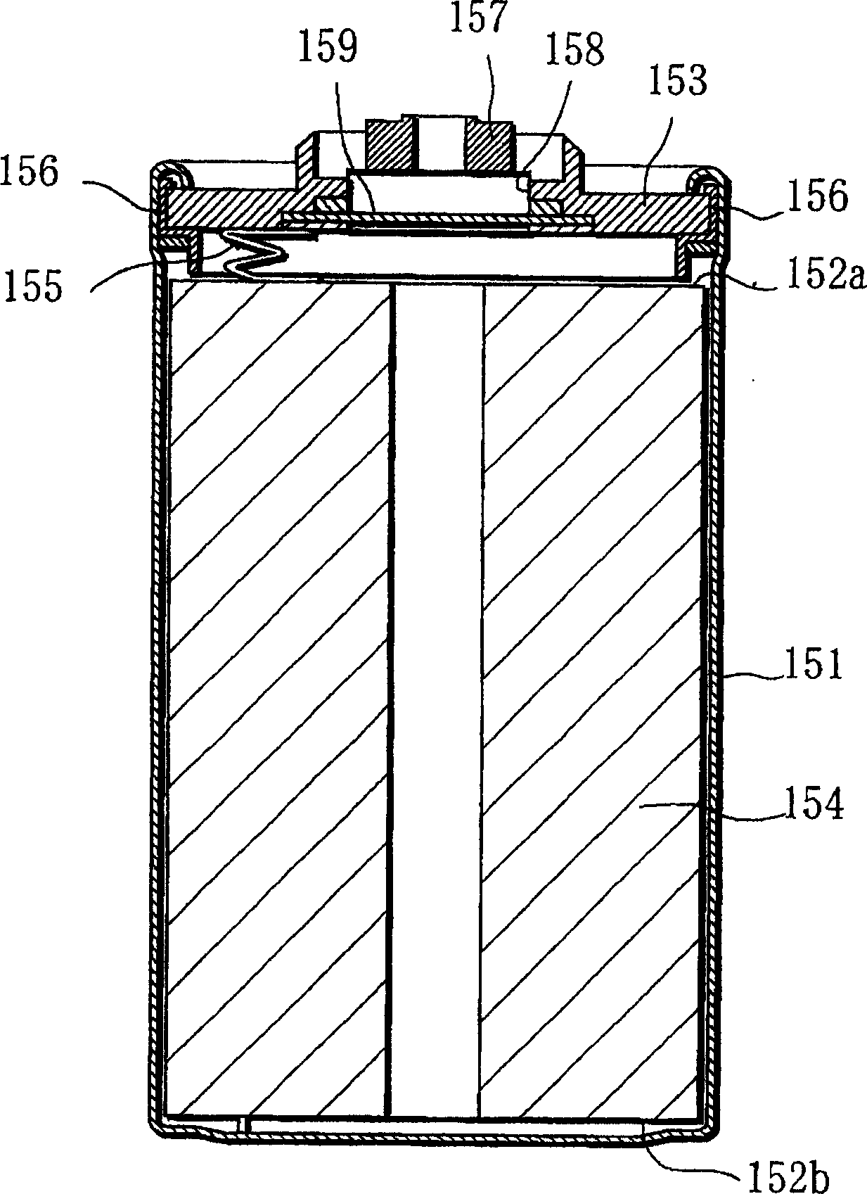 Battery and method of manufacturing the same