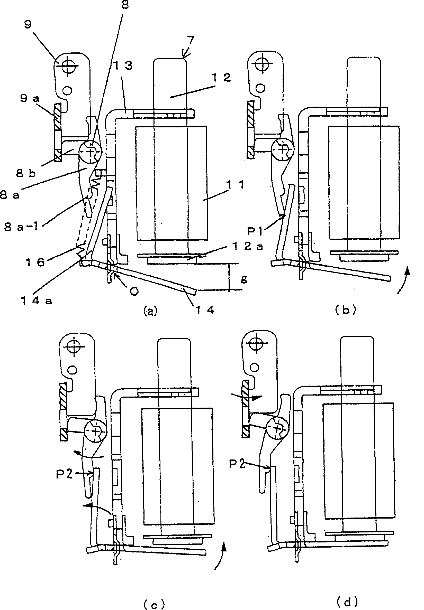 Electromagnetic tripping apparatus in circuit breaker