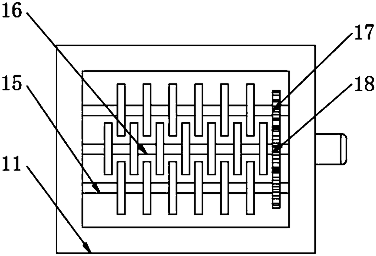 PC particle board raw material smashing processing device