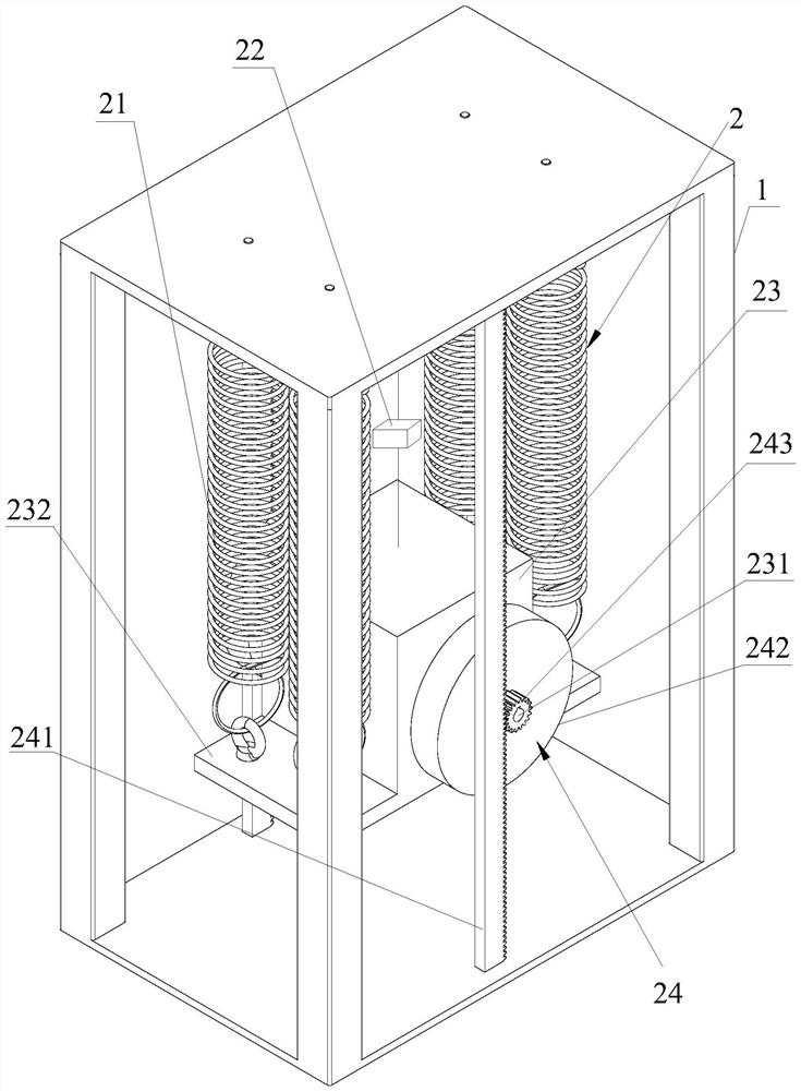 Ultralow-frequency tuned mass inertial damper