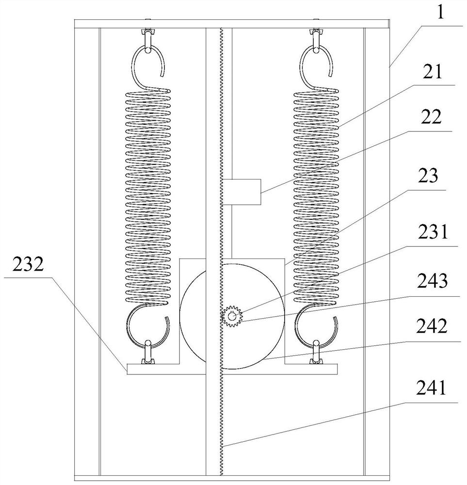 Ultralow-frequency tuned mass inertial damper