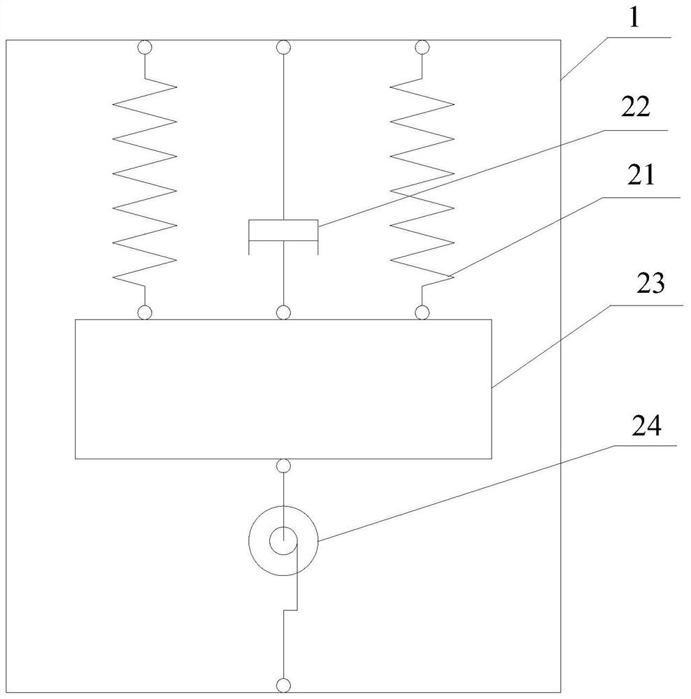 Ultralow-frequency tuned mass inertial damper