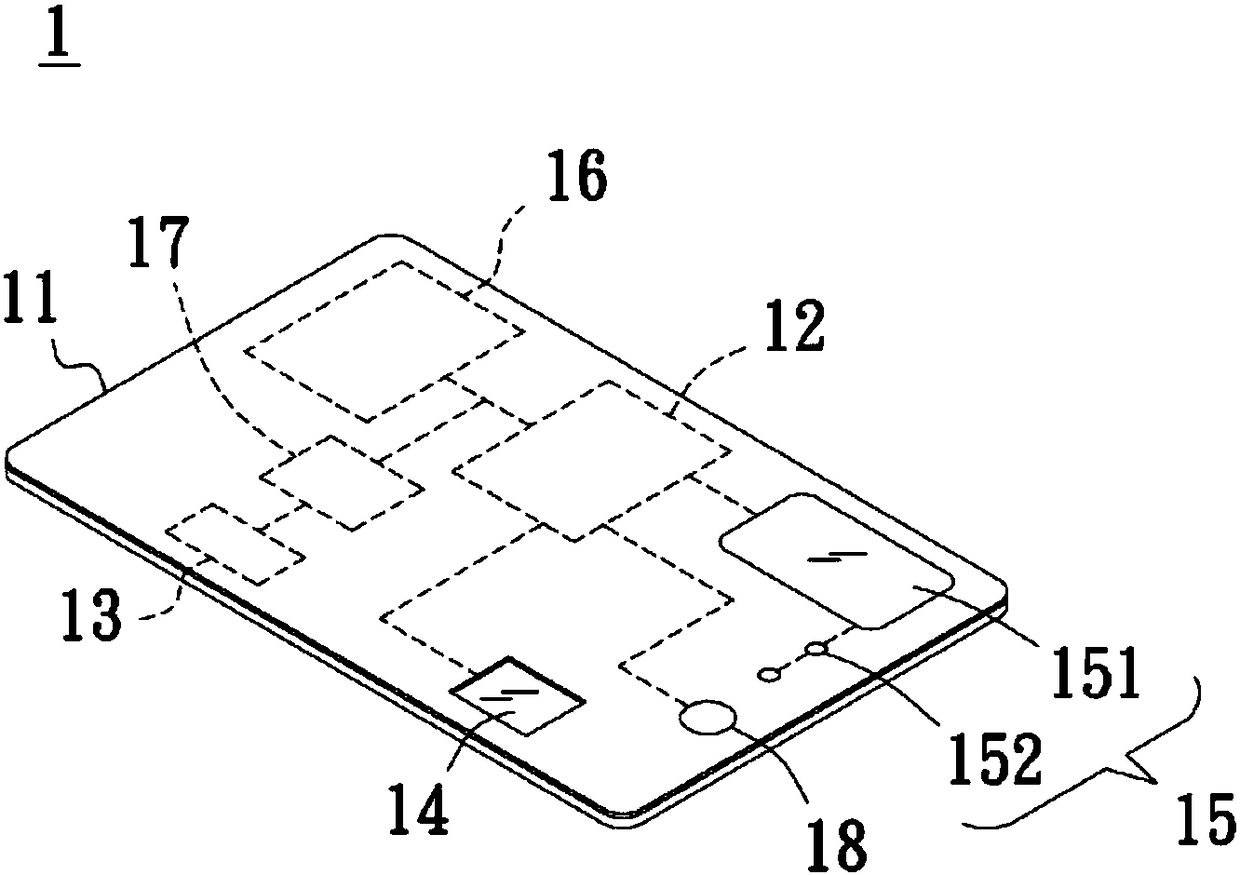 Preparation card for mobile payment