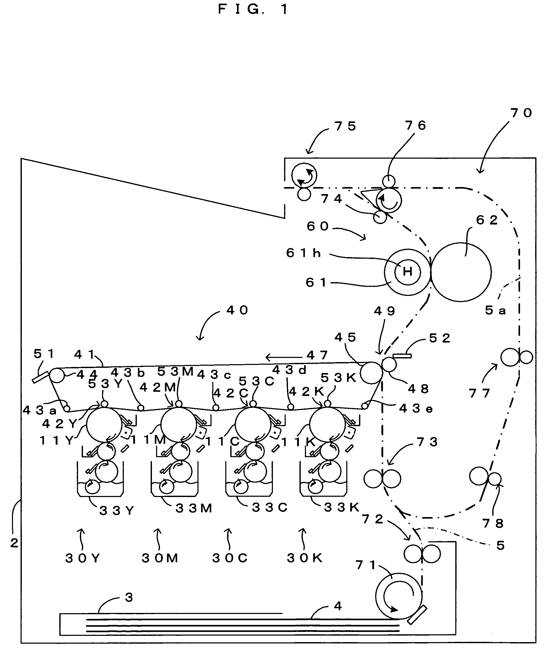 Wire bar, method of manufacturing wire bar, and image forming apparatus