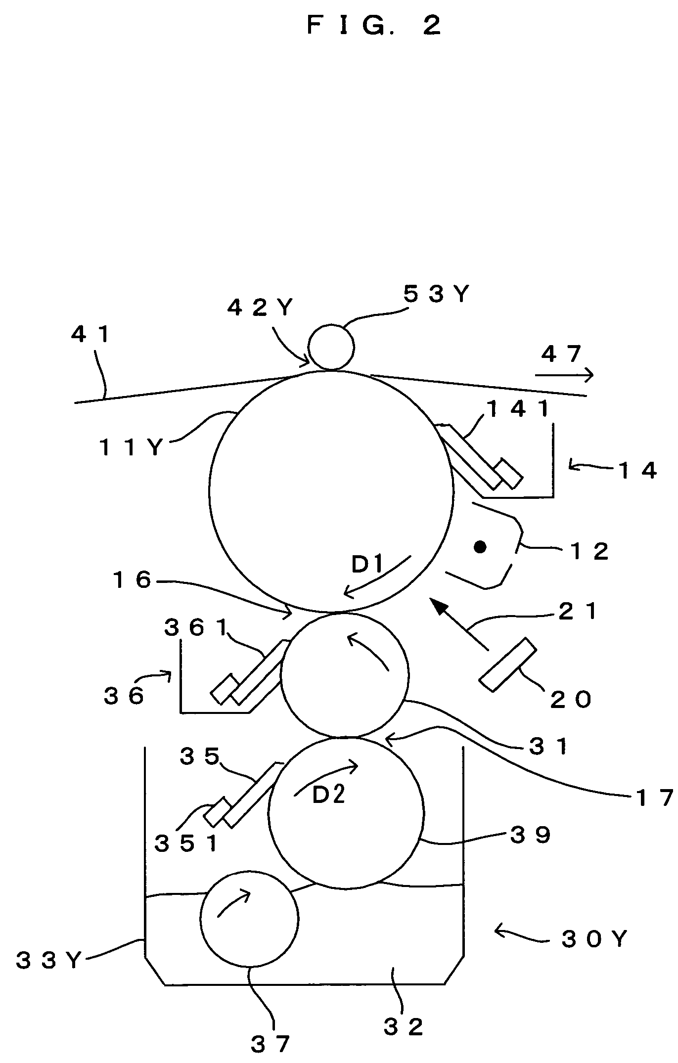 Wire bar, method of manufacturing wire bar, and image forming apparatus