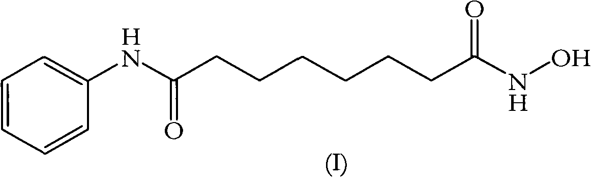 Novel process for the preparation of vorinostat