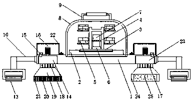 Robot for washing household floor