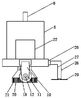 Robot for washing household floor