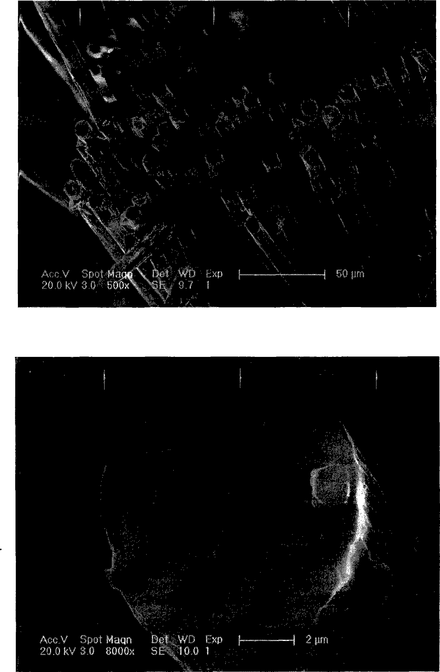 Method for producing incombustible acrylic yarn and incombustible acrylic yarn manufactured by method