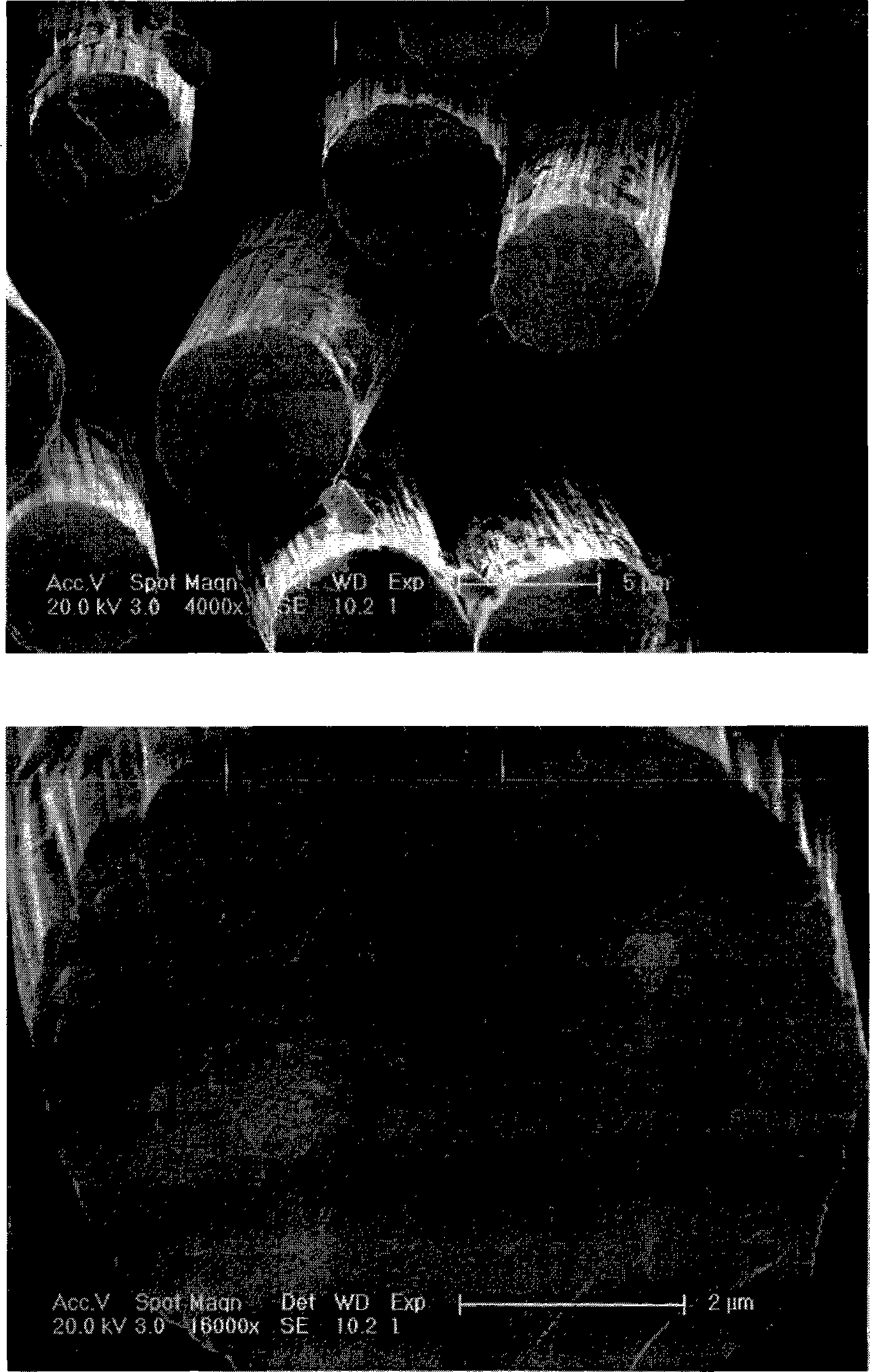 Method for producing incombustible acrylic yarn and incombustible acrylic yarn manufactured by method