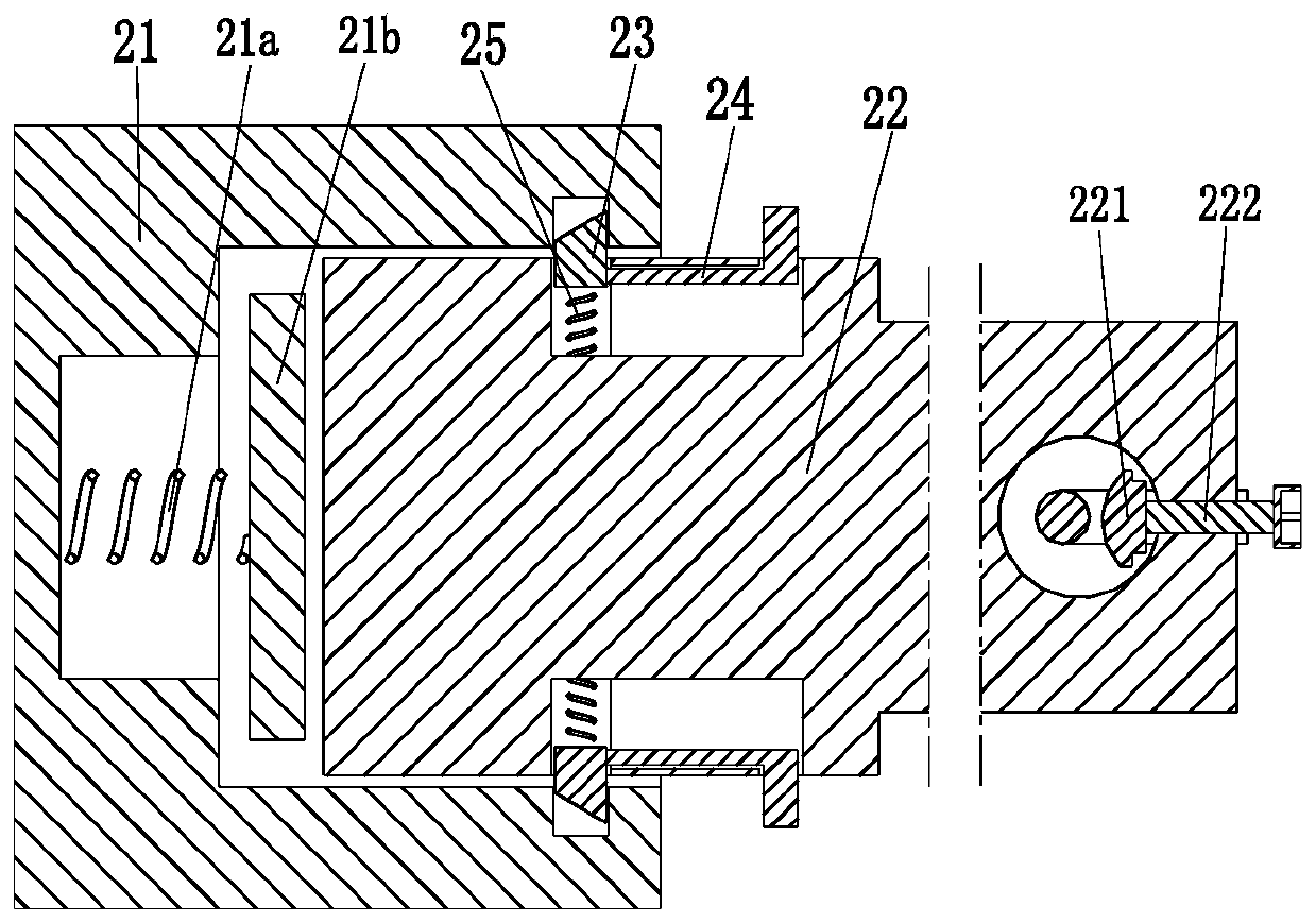 A High-Voltage Circuit Breaker Convenient for Wiring