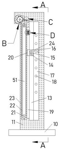 An automatic locking barbell protection device