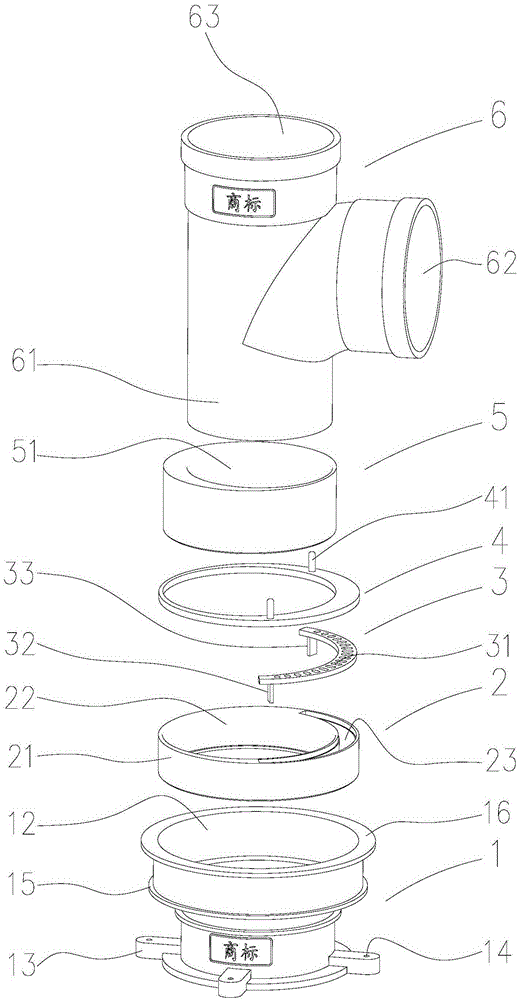 Embedded leakage-proof joint