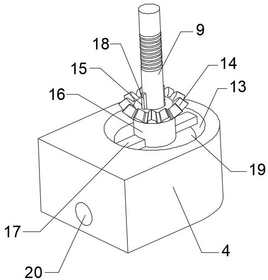 Marine mechanical arm swing stopping mechanism