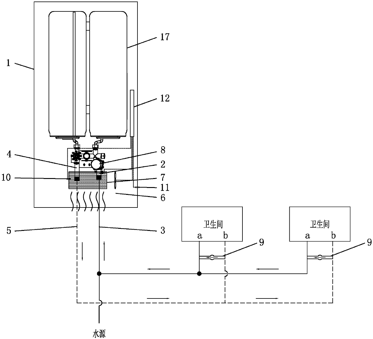 Multifunctional water heater