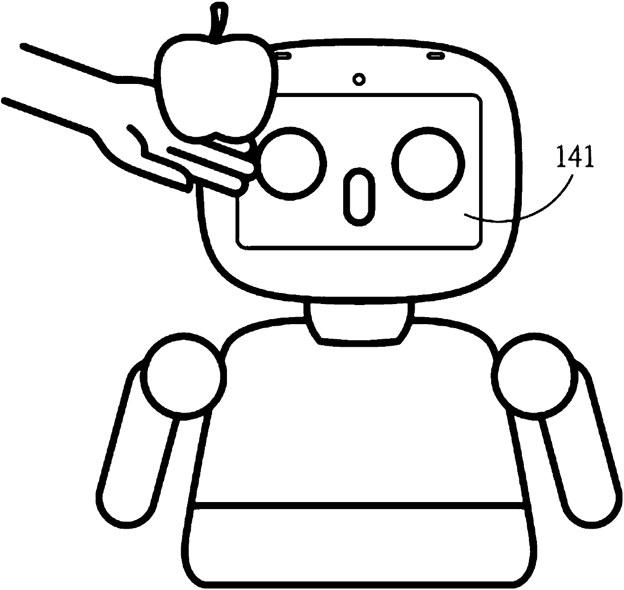 An electronic pet image identification feeding system and an image identification feeding method