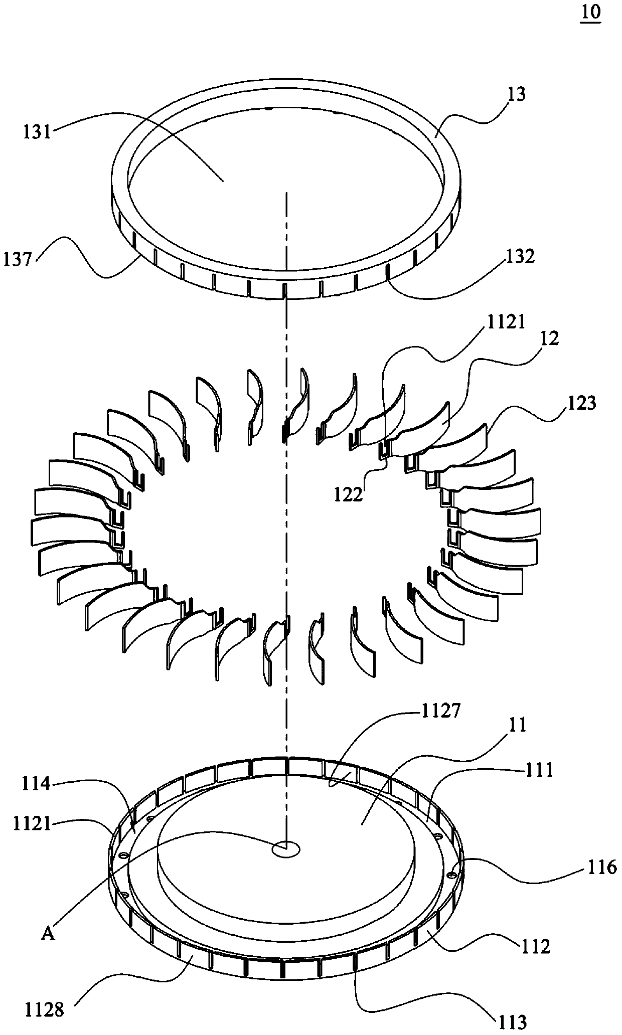 fan wheel structure