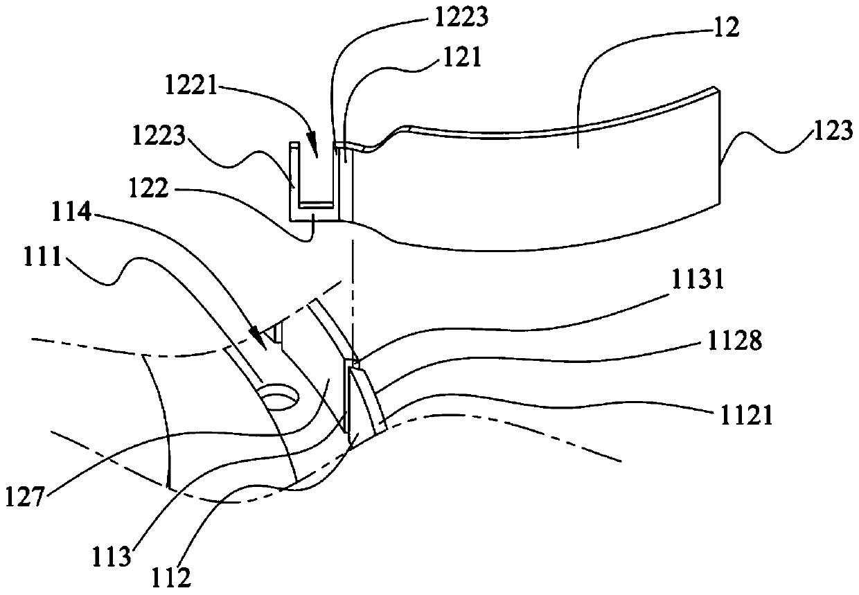 fan wheel structure