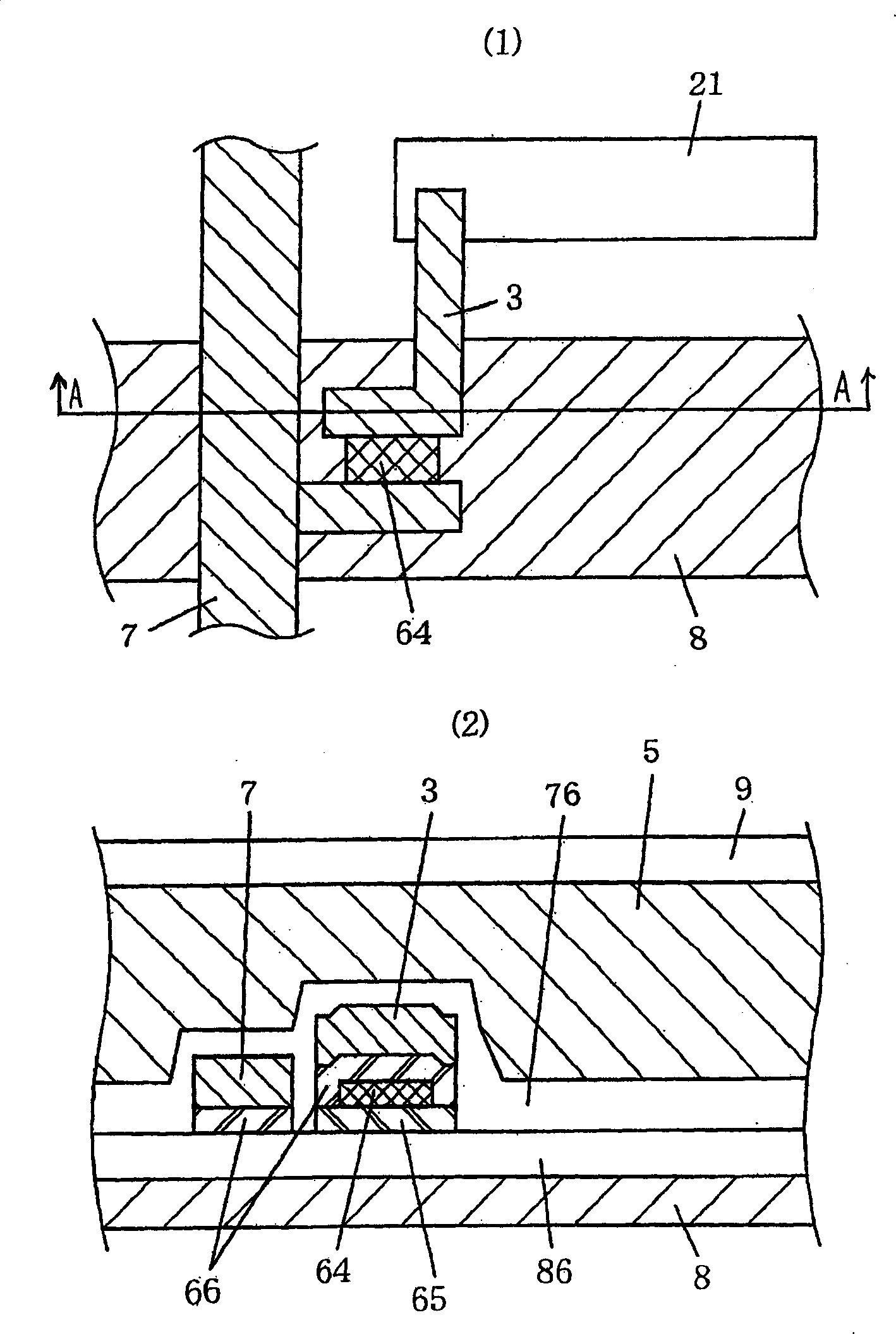 Drive technique for starting liquid crystal device