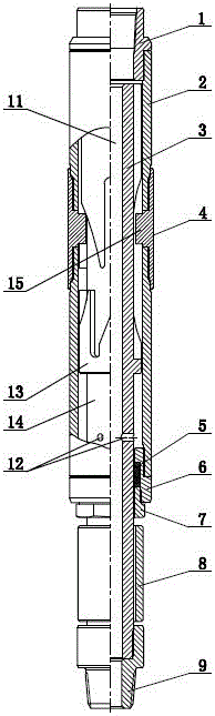 Track slide type pressure relief switch