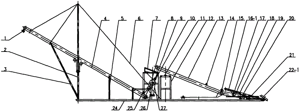 Vertical-type dry-concentration placer ore taking and magnetic concentration system and method