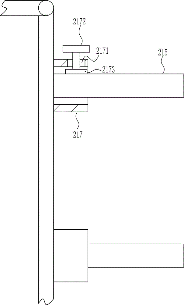 Efficient rare earth extracting device for rare earth processing