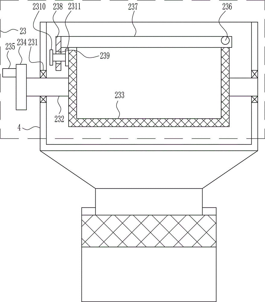 Efficient rare earth extracting device for rare earth processing