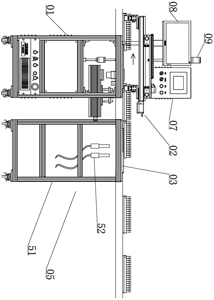 A visual inspection system for lipstick marking