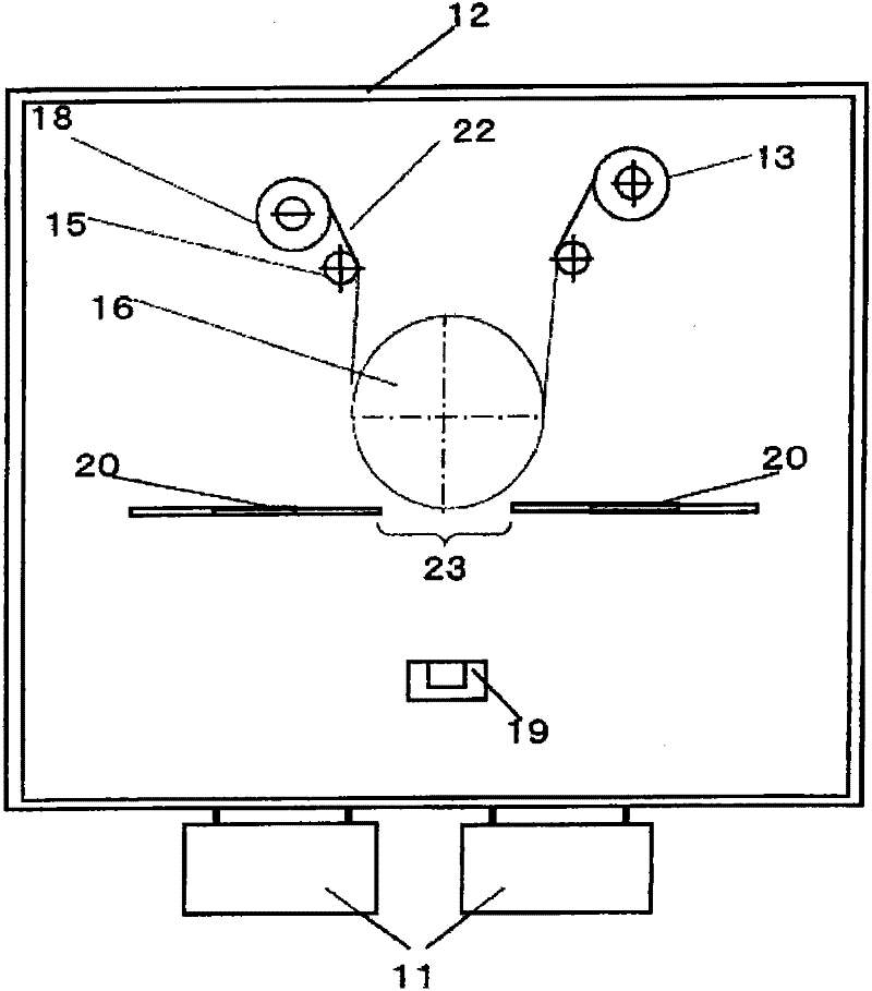 Method for manufacturing electrochemical element electrode, electrochemical element electrode, and electrochemical element