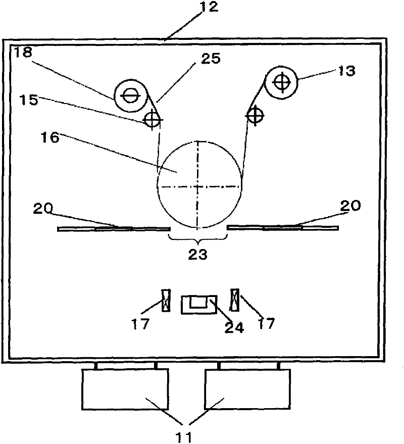 Method for manufacturing electrochemical element electrode, electrochemical element electrode, and electrochemical element