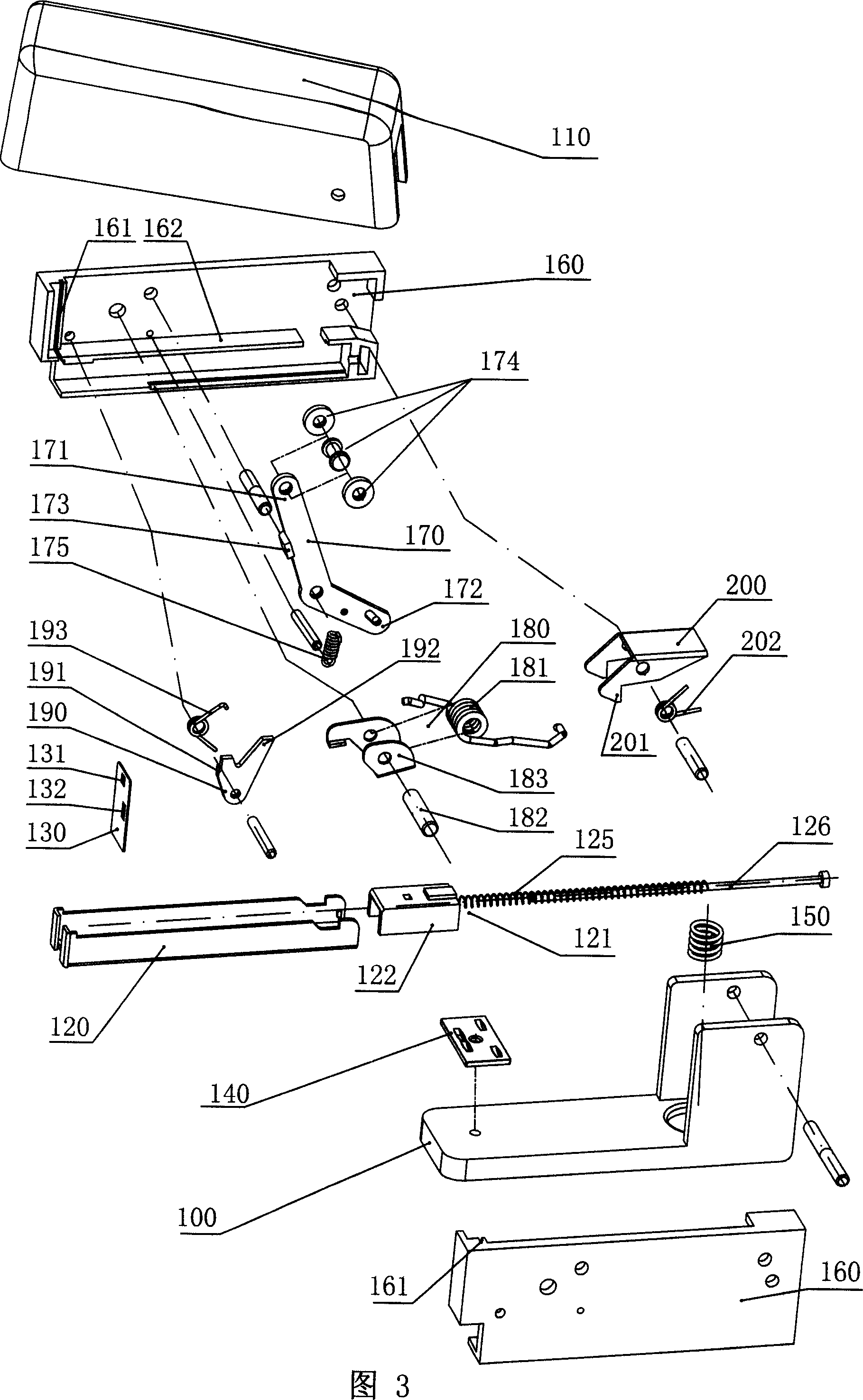 Energy-storage stapler