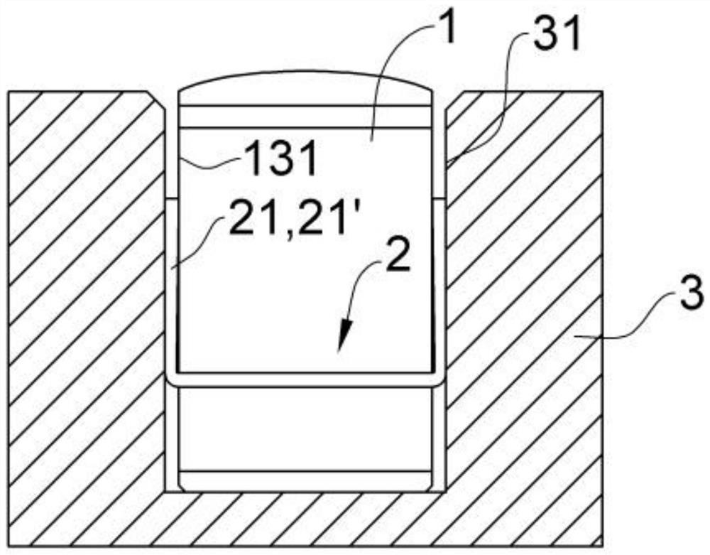 Supporting column, supporting disc and method for replacing supporting column