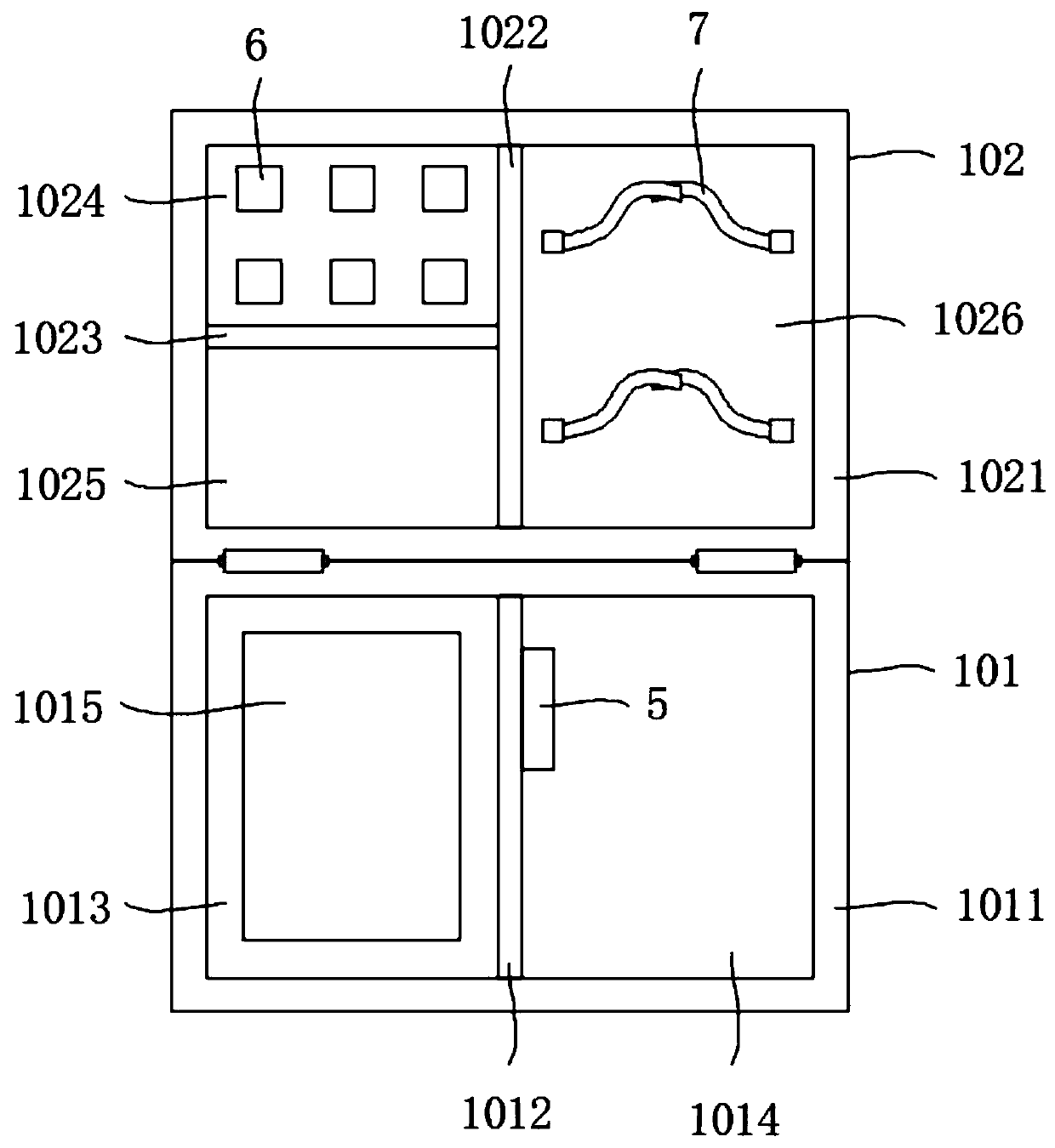 Multifunctional portable special toolkit for diabetes patients