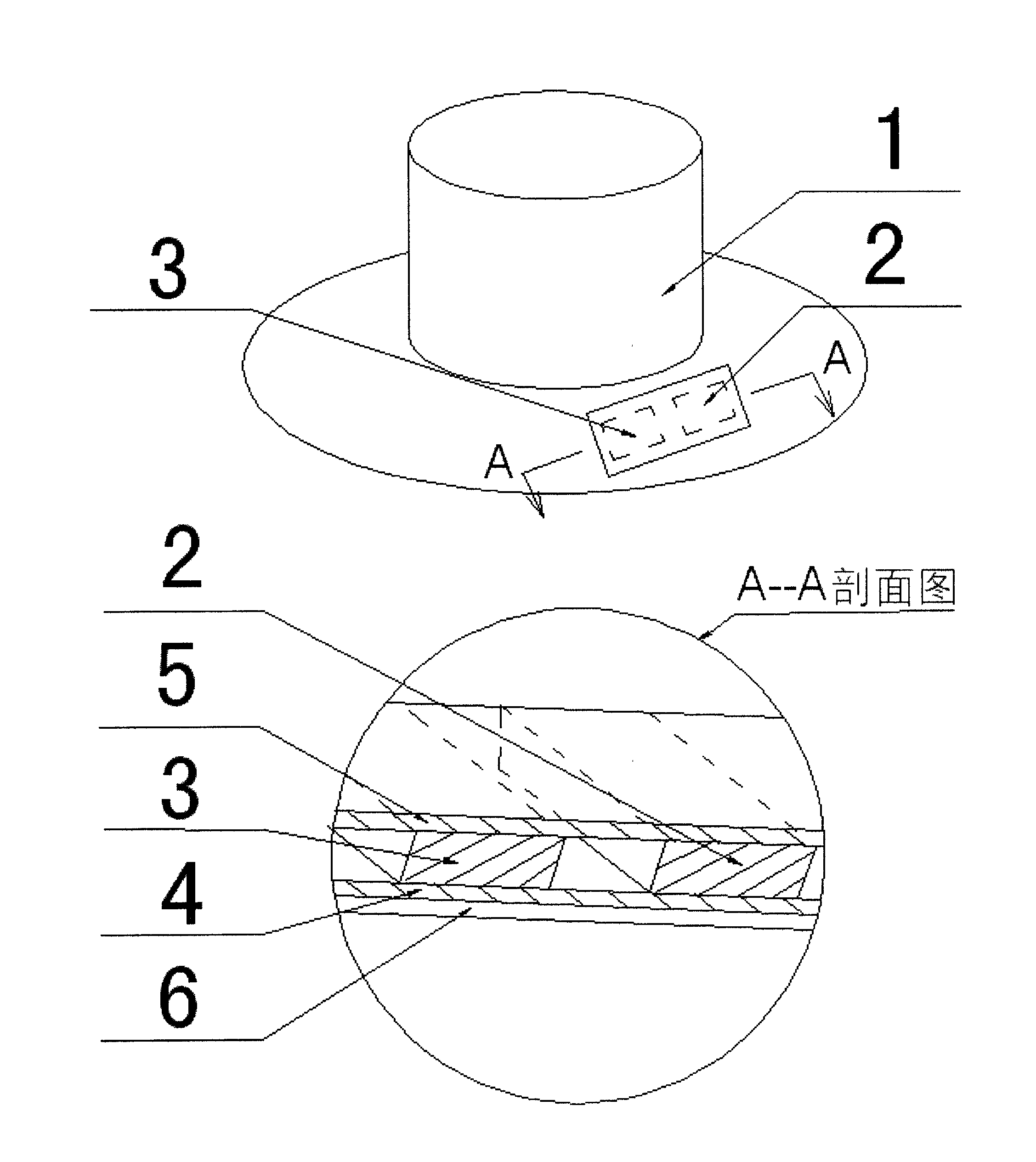 Ultra-simple temperature difference energy refrigeration cap